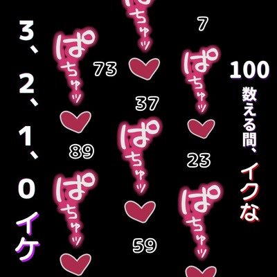 サンプル