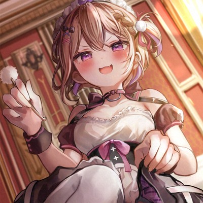 年下メイドはあなたを癒したい