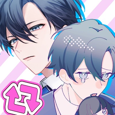 【ギャップ男子】クールすぎる氷賀くん⇒熱烈アタック×婚活えっち