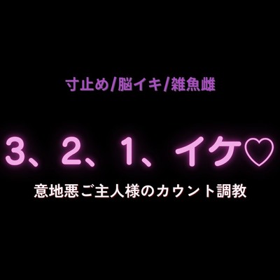 サンプル