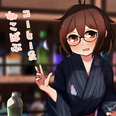 【ぼんぼん時計とねこパブ】東京癒処わきみち 紅葉【猫とともに去りぬ】