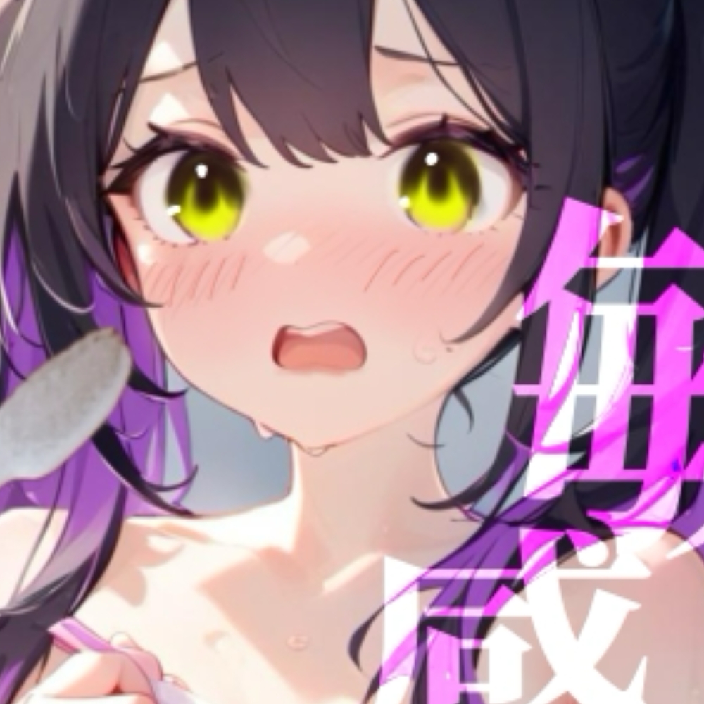 【敏感クリ責め】使用済み歯ブラシでぞりぞり快感でイっちゃう///