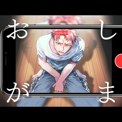 バ先の先輩に【9分48秒間】おしがまさせられて