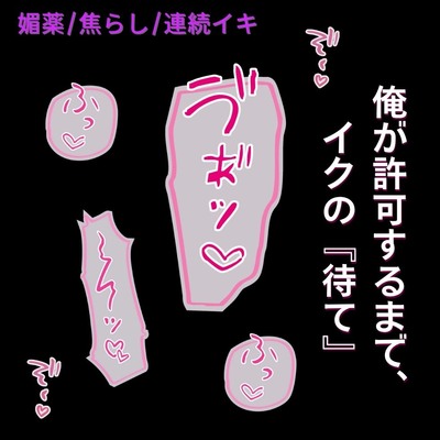サンプル