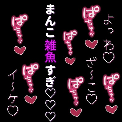 サンプル