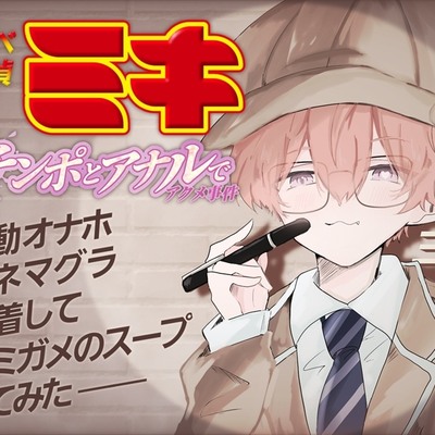 サンプル