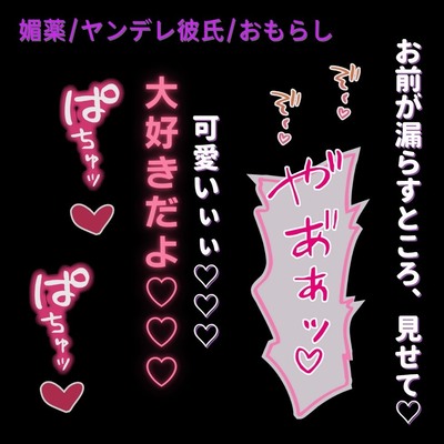 サンプル