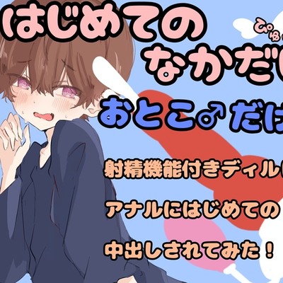 サンプル