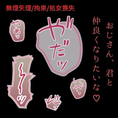 サンプル