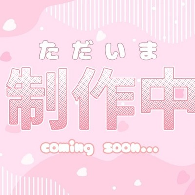 恋色フェチズム体験版