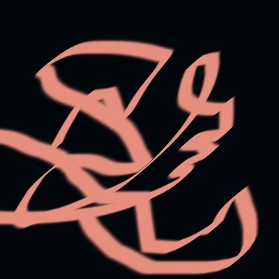 裸時ドラム19159712（ちょびっと）