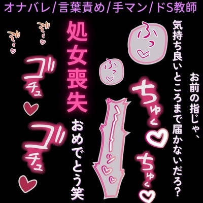 サンプル