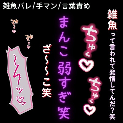 サンプル