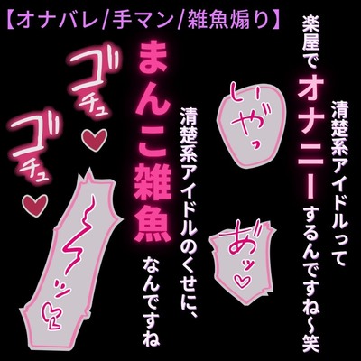 サンプル
