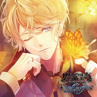 DIABOLIK LOVERS Para-Selene Vol.13　逆巻シュウ