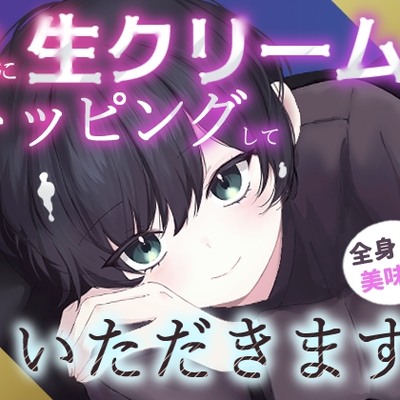 1発目サンプル