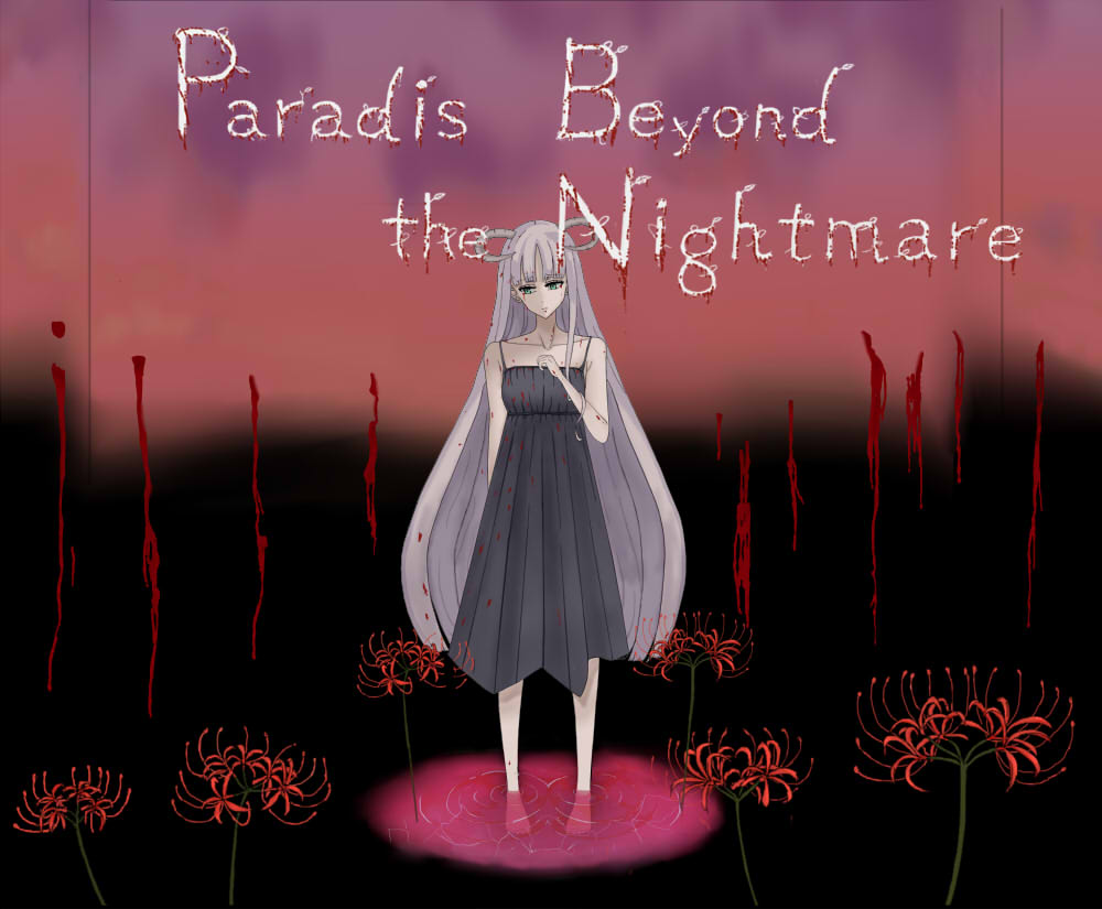 Paradise Beyond the Nightmare　R18版　デモムービー