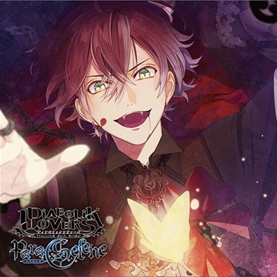 DIABOLIK LOVERS Para-Selene Vol.1　逆巻アヤト