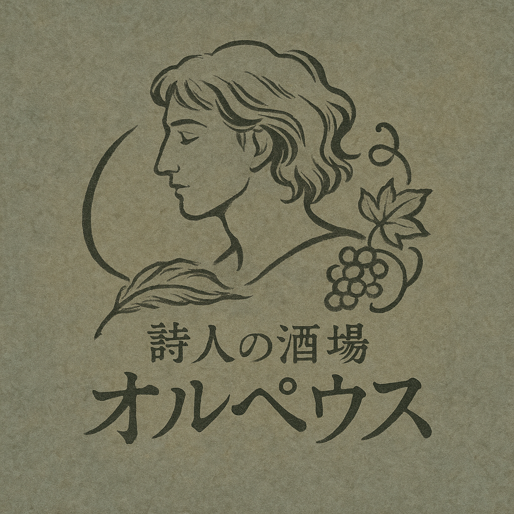 風笛使いの戯れ -The play of the wind flutist-