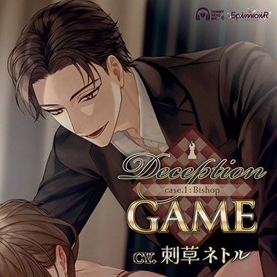 Deception GAME case.1:Bishop