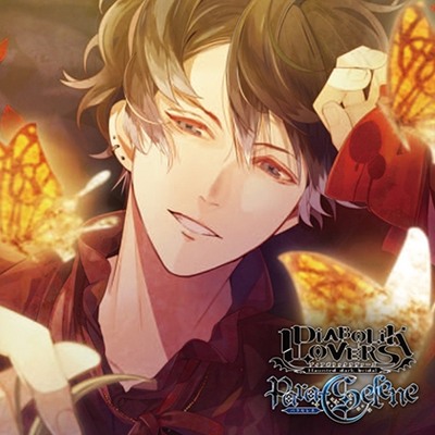 DIABOLIK LOVERS Para-Selene Vol.12　無神ルキ