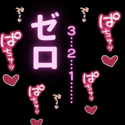 サンプル