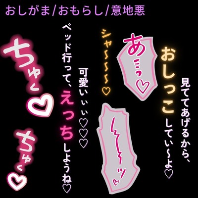 サンプル