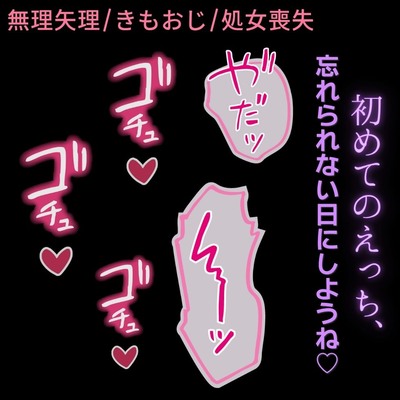 サンプル