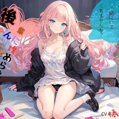 サンプル