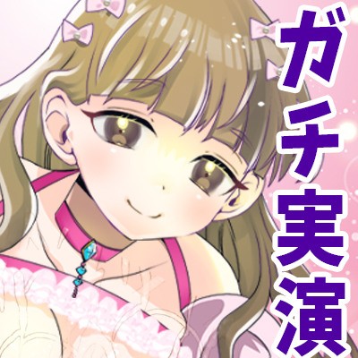 「由比かのん」アナタのチ●ポしこしこッ！ディルドオナニー！出ちゃう博多弁！キュートかわいい！シャワーを浴びてからオシッコ