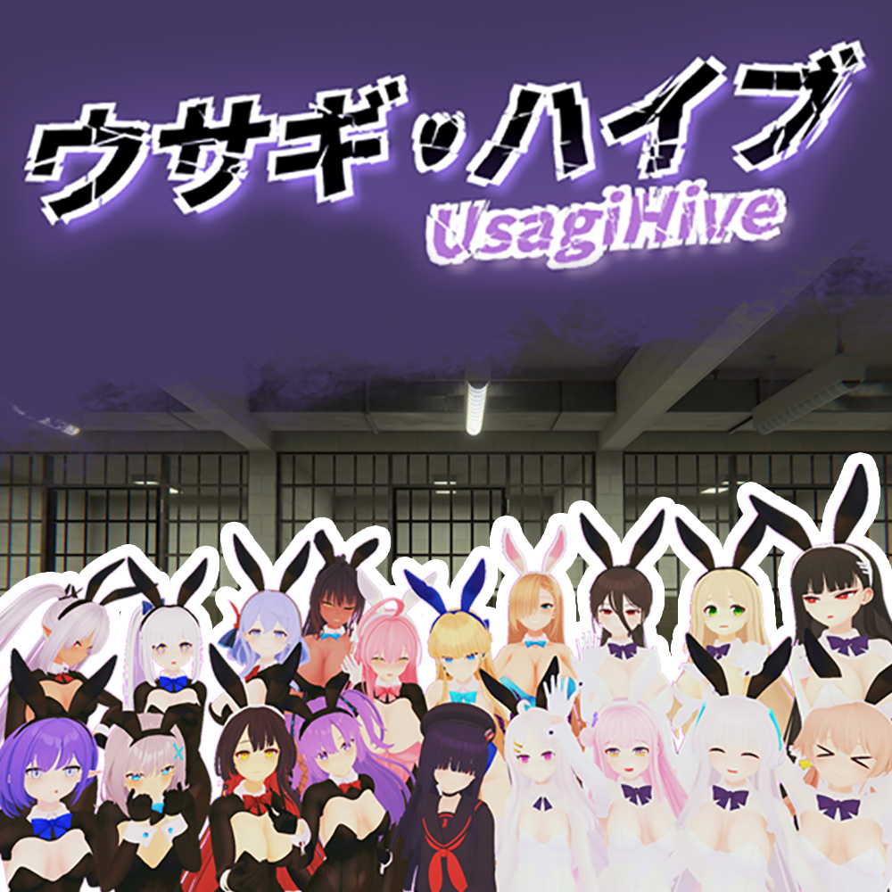 ウサギ・ハイブ -Usagi Hive-