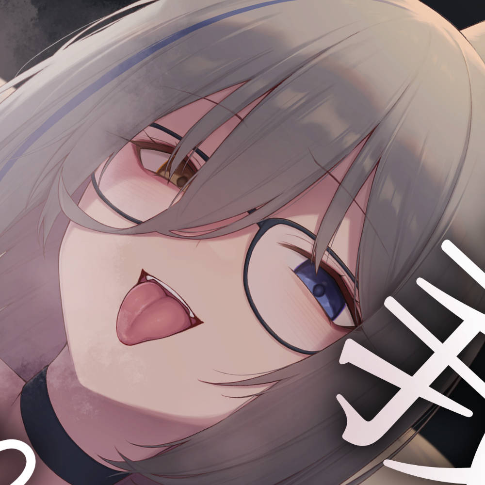義妹の快楽洗脳譚～ろのみやひなぎくのばあい～