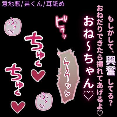 サンプル