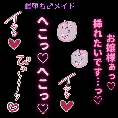 サンプル