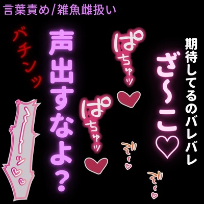 サンプル