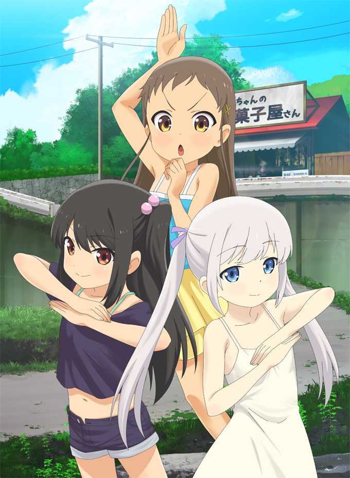 予告編：小女ラムネ 第6話甜花と内緒のレッスン