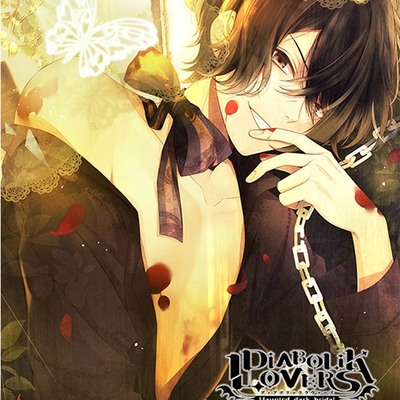 DIABOLIK LOVERS DAYLIGHT Vol.13 キノ CV.前野智昭