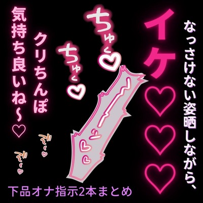 サンプル