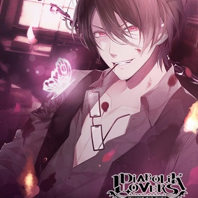 DIABOLIK LOVERS DAYLIGHT Vol.3 逆巻レイジ CV.小西克幸