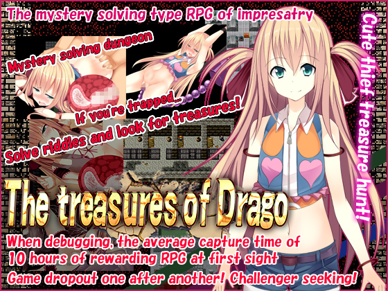 The treasures of Drago