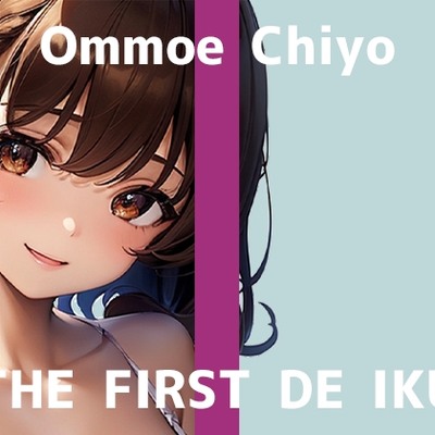 SAMPLE_【初体験オナニー実演】THE FIRST DE IKU【温萌千夜 - 電動歯ブラシによるクリ磨き】