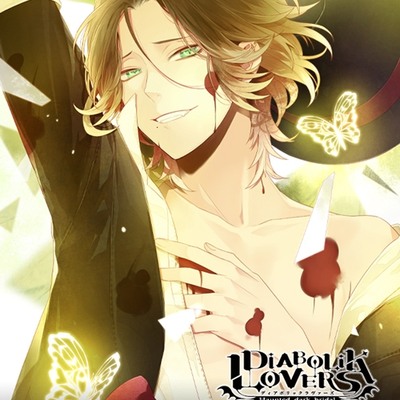 DIABOLIK LOVERS DAYLIGHT Vol.6 逆巻ライト CV.平川大輔