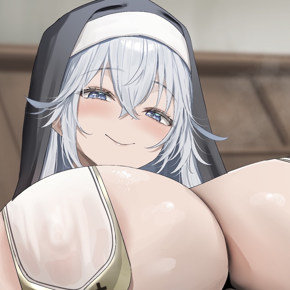 皆にエロい目で見られてる淫乱爆乳シスターがあなたの為にドスケベご奉仕&amp;オホ声おまんこしてくれる話