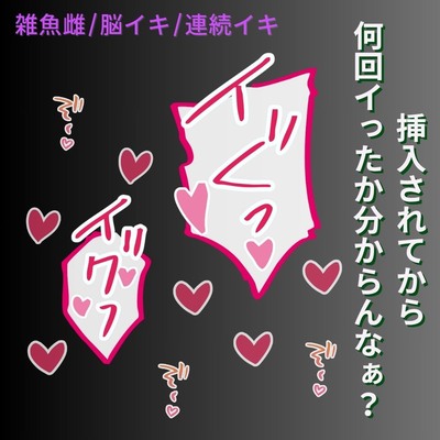 サンプル