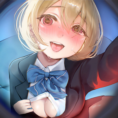 もう、あなたしか愛せない【CV:御子柴泉】