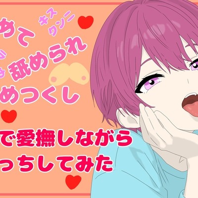 サンプル