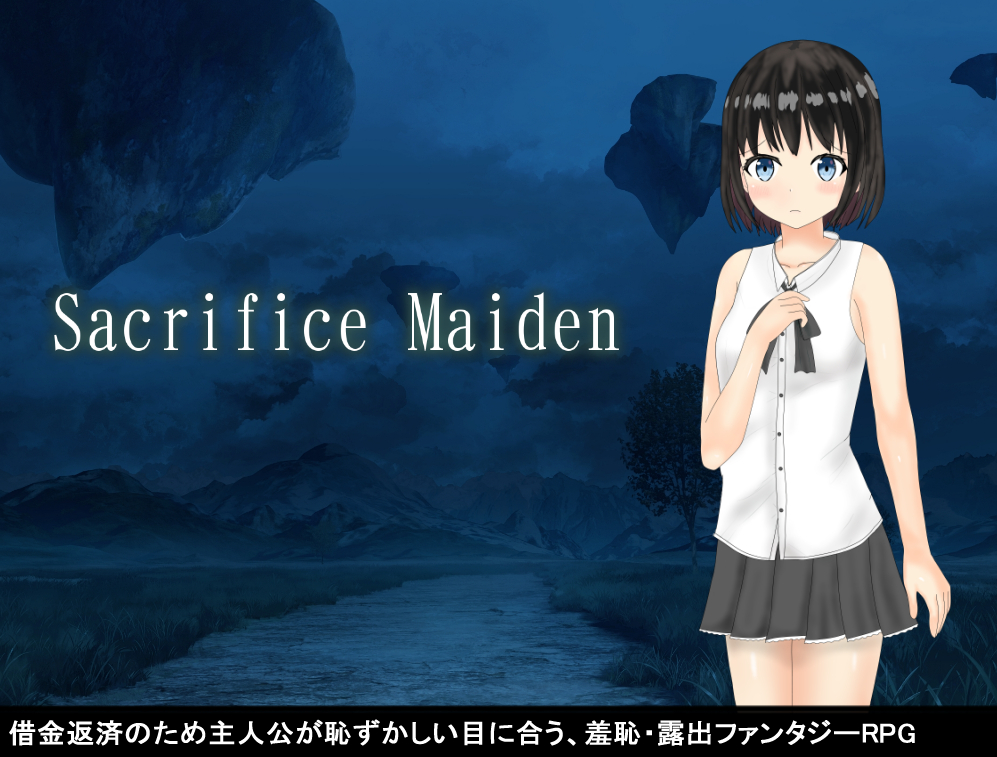 Sacrifice Maiden