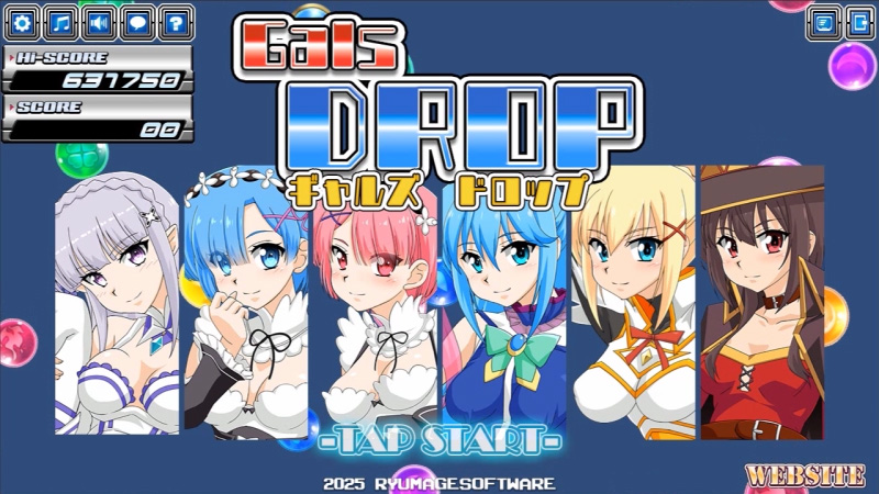 GalsDrop 紹介ムービー
