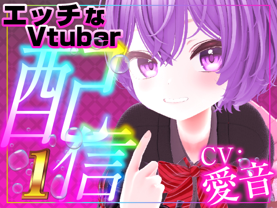 奥までイクまでノドオク10分間喉がHARAMU手つなぎフェラ
