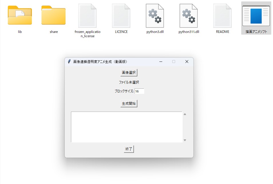 サンプル